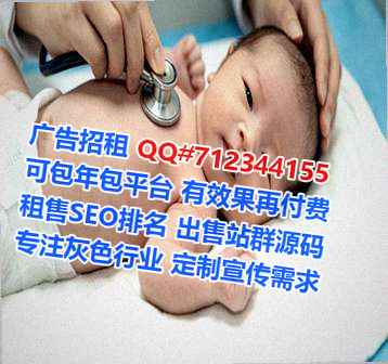 无锡卵妹金融公司
